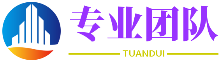 守瓶缄口网